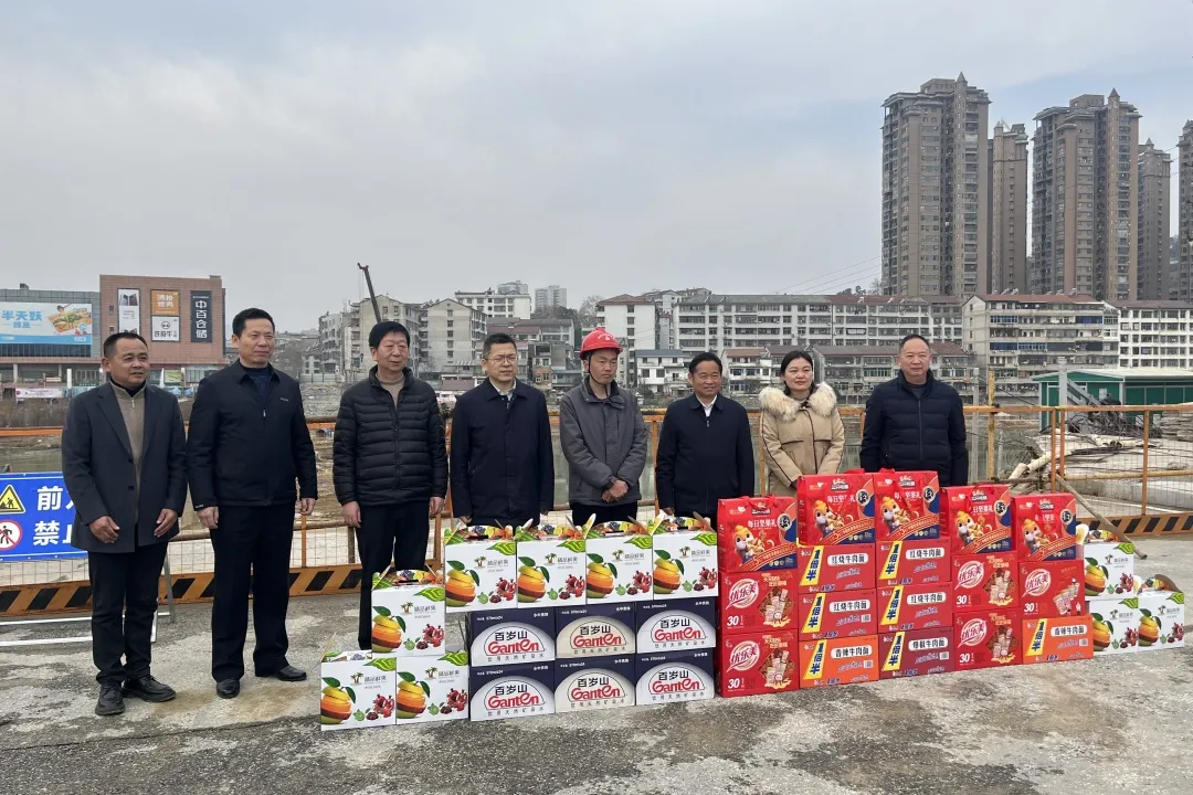 歲寒情深！這個項(xiàng)目收到業(yè)主方的春節(jié)慰問！